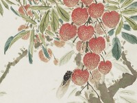 Lingnan Masters: South Chinese Painting in Transition 1800&ndash;2000