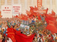 Detail of Figures and flags in front of Great Hall of the People, China, 1976 (Museum No: EA2006.263
