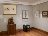 Chinese Paintings Gallery - Michael Sullivan and Friends exhibition. © Ashmolean Museum, University of Oxford