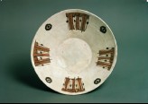 Bowl with pseudo-kufic inscription