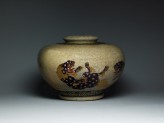 Vase depicting three playing shishi, or lion dogs