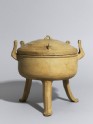 Greenware ritual food vessel, or ding (EA1956.529)