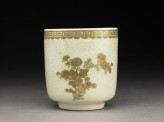 Satsuma cup with chrysanthemums and key pattern border
