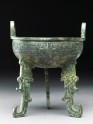 Ritual food vessel, or ding (EA1956.832)