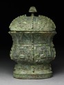Ritual wine vessel, or zhi