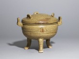 Greenware ritual food vessel, or ding (EA1956.930)