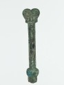 Bridle ornament (EA1956.1532)