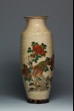 Satsuma vase with birds and flowers