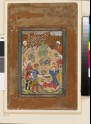 Page from a dispersed muraqqa‘, or album, depicting an outdoors scene