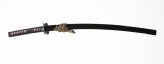 Long samurai sword, or katana (EA1959.83)