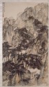 Landscape with mountains and trees (EA1962.222)
