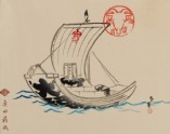Takarabune, or treasure ship, in the shape of a merchant's account book