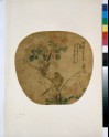 Birds on a flowering branch (EA1965.231)