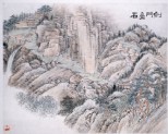 Rocks of the Jianmen Cliff