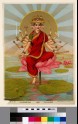 Gayatri hymn personalised as a Goddess with five faces and 10 arms