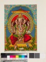 Ganapati, or Ganesha