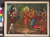 The goddess Vijaya