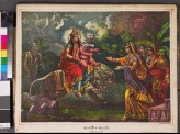Agamani, the lady greeting Ganesha