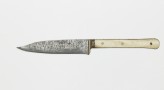 Penknife from a qalamdan, or pen box