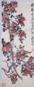 Plum blossom (EA1966.89)