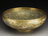 Kyo-Satsuma bowl with flowers and butterflies (EA1967.23)