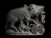Figure of Varaha, the Boar incarnation of Vishnu (EA1969.43)
