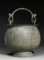 Bucket inscribed with good wishes and zodiacal signs