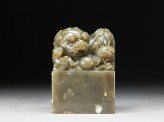 Jade seal surmounted by lion-dog with four pups and ball (EA1970.60)