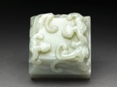 Jade seal surmounted by a pair of dragons