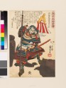 The warrior Chibata Shuri-no-shin Tatsuie encouraging his men to fight (EA1971.102)