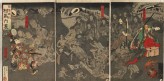 Night Parade of One Hundred Demons at the Sōma Palace