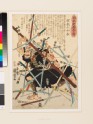 The warrior-monk Negoro no Komizucha defending himself with a pole