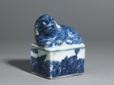 Blue-and-white seal surmounted by a shishi, or lion dog