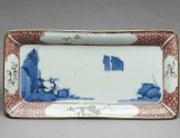 Dish with a pagoda in a landscape (EA1978.480)