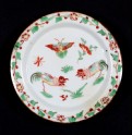Dish with two cockerels and a butterfly (EA1978.1050)