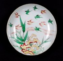 Dish with swallows flying over bamboo (EA1978.1204)