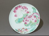 Plate with lotuses and fish