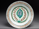 Dish with lobed medallion and flowers