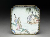 Copper tray with figures by a river (EA1978.1814)