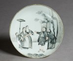 Saucer with a young man courted by two ladies