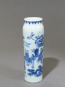 Blue-and-white vase depicting a scholar watching two women