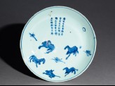 Blue-and-white dish with five horses and a poem