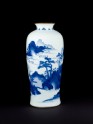 Blue-and-white vase with cloudy landscape