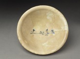 Bowl with epigraphic decoration (EA1978.2138)