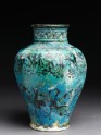 Jar with animal and epigraphic decoration