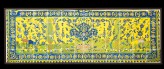 Set of forty-eight tiles displaying birds and animals in a landscape (EA1979.16)