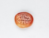 Oval bezel seal with nasta’liq inscription and linear decoration