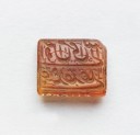 Rectangular bezel seal with nasta’liq inscription and floral decoration on both sides