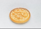 Oval bezel seal with nasta‘liq inscription and floral decoration (EA1980.14)