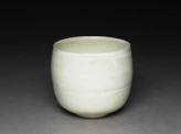 Cizhou type jar with white slip